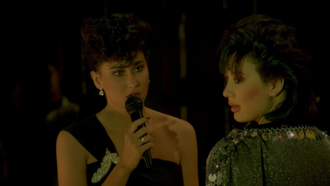 Bituing Walang Ningning