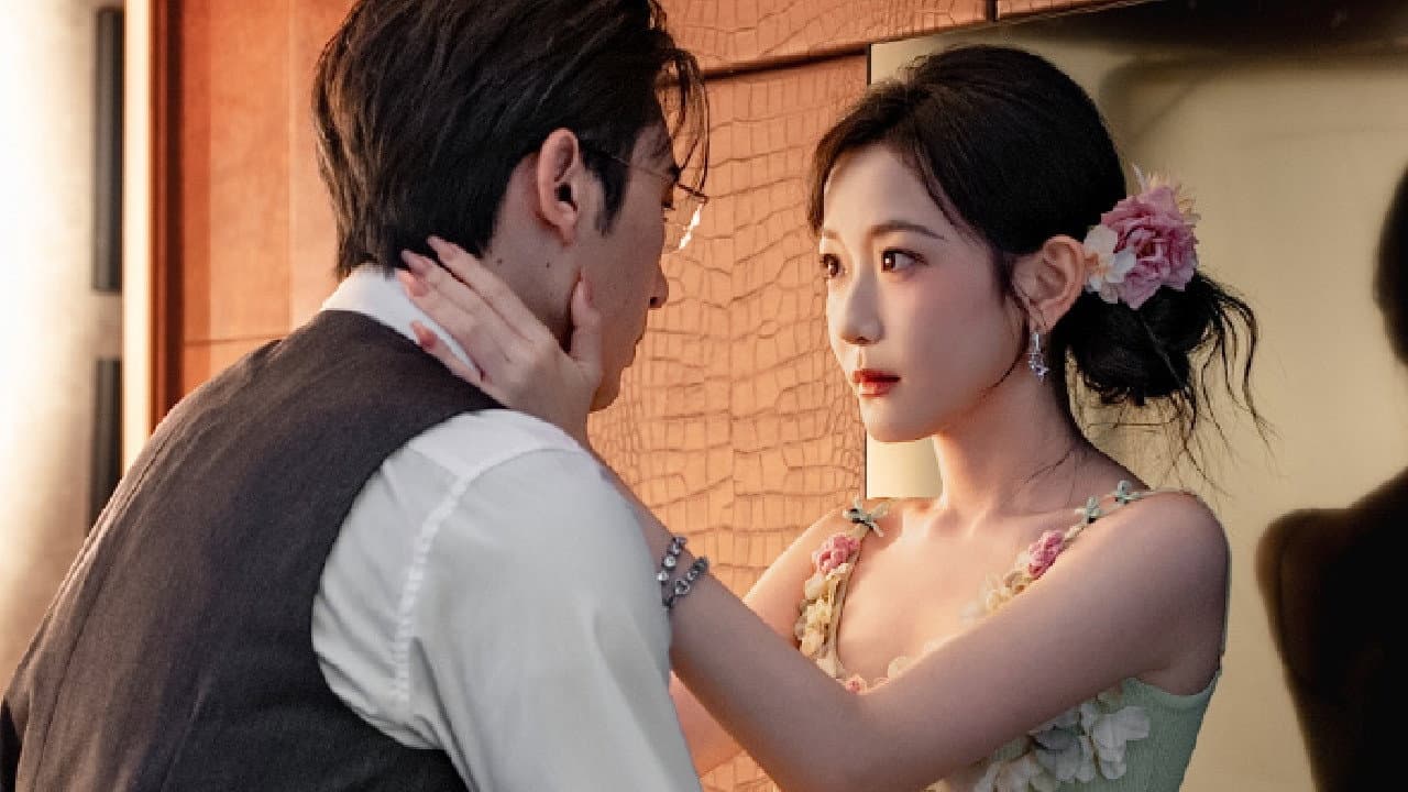 Lao Gong Qing He Wo Lian Ai Ba