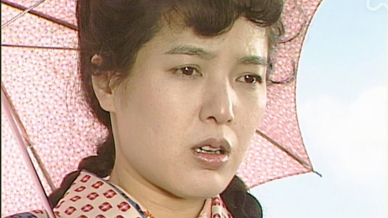 花へんろ
