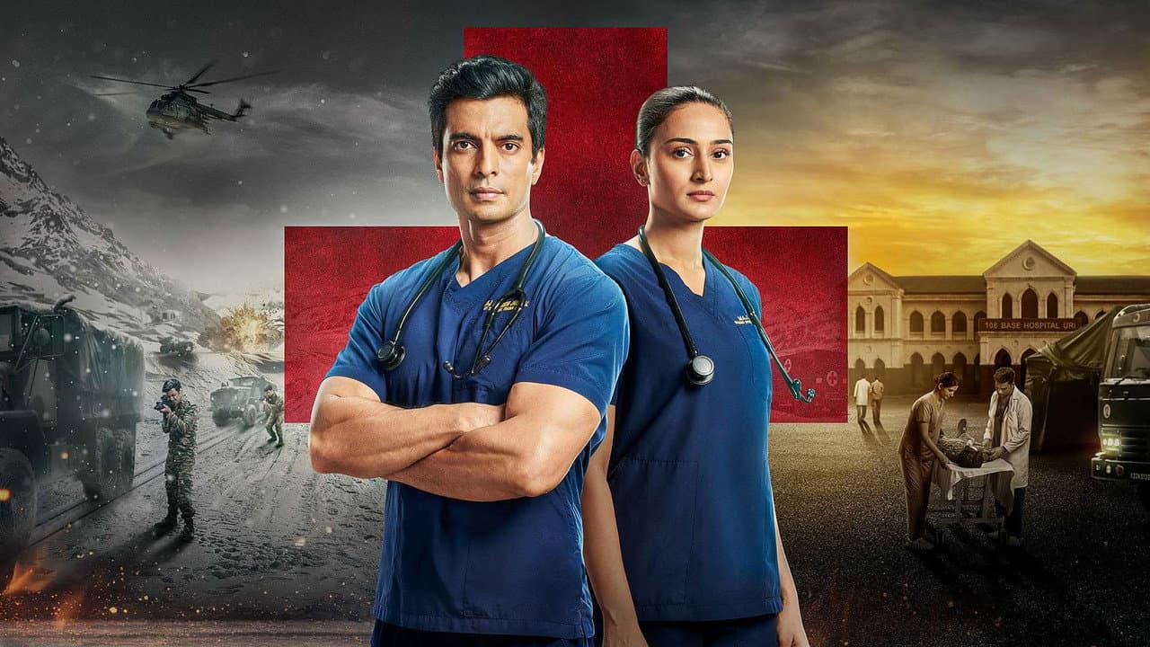 108 Base Hospital Uri