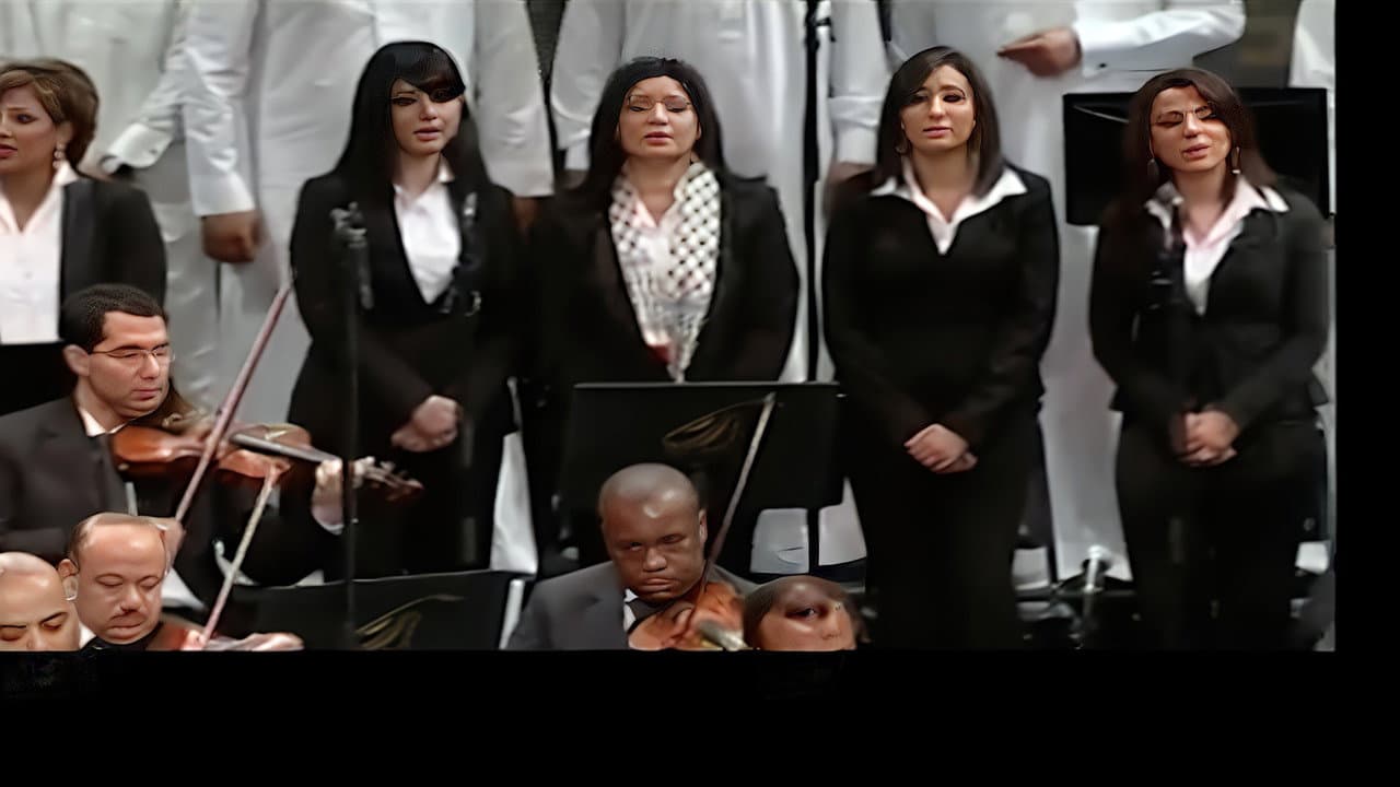 Ajrass Band : Al Quds is the capital of the Arabic Culture
