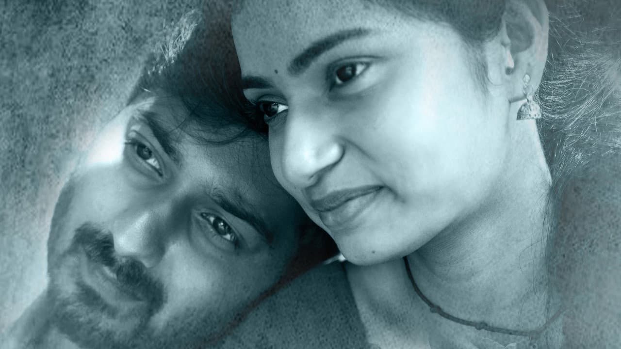 23 (Iravai Moodu)