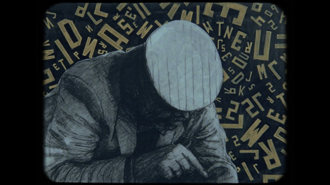PRESS(ED)