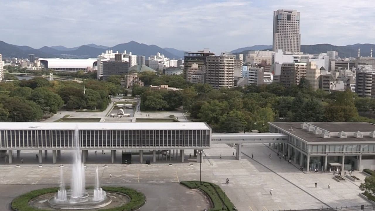 A-Bomb Museum