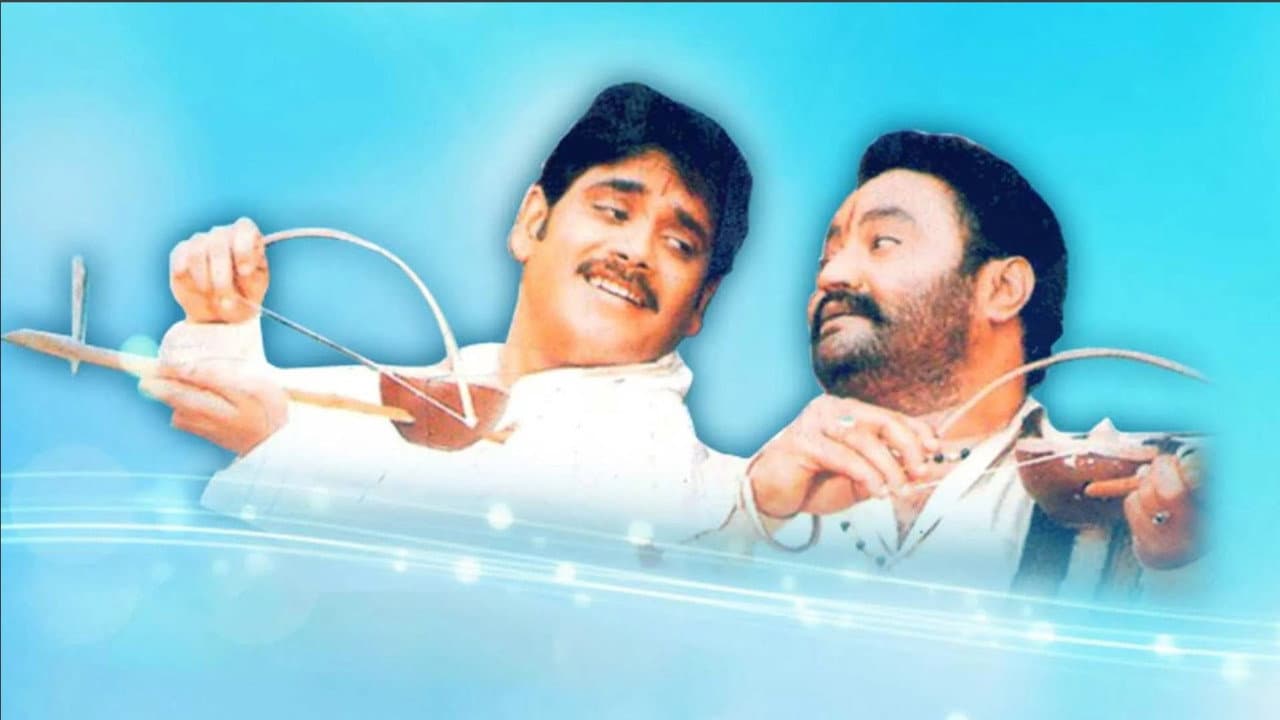 Seetharama Raju