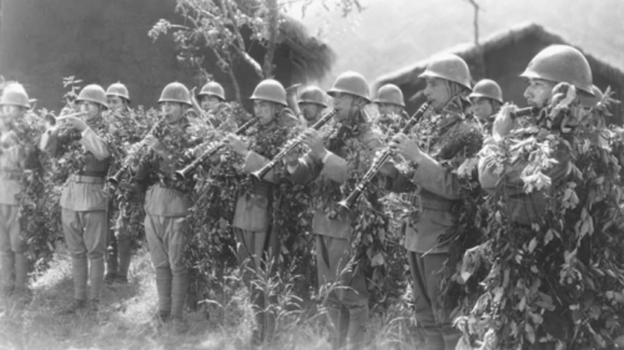 Field Army Orchestra
