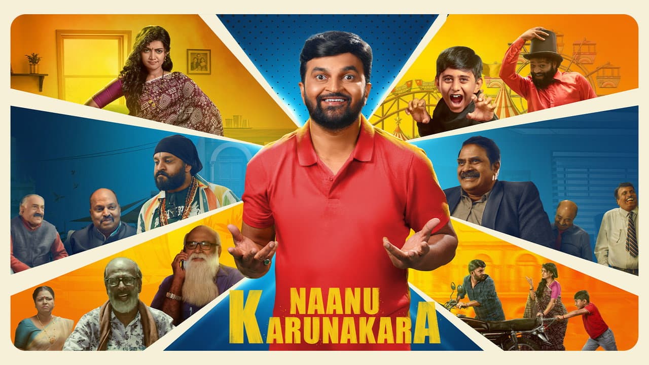Nanu Karunakara
