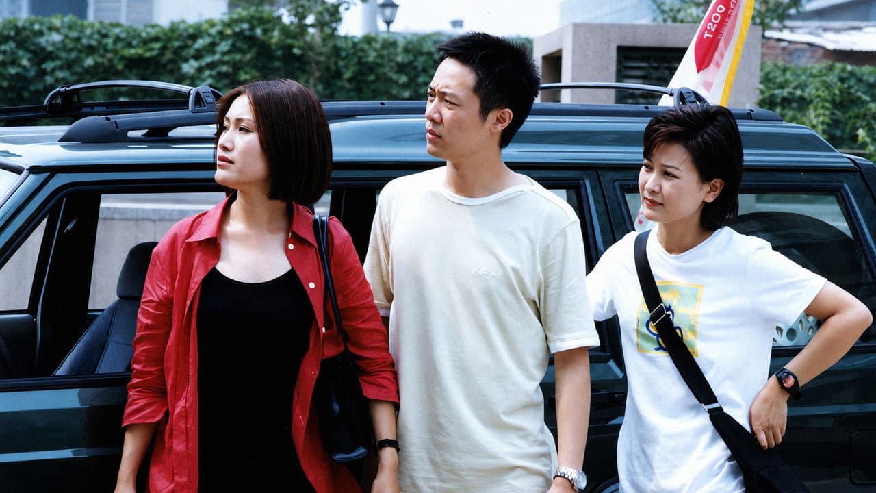 Ⅵ Group of Fatal Case
