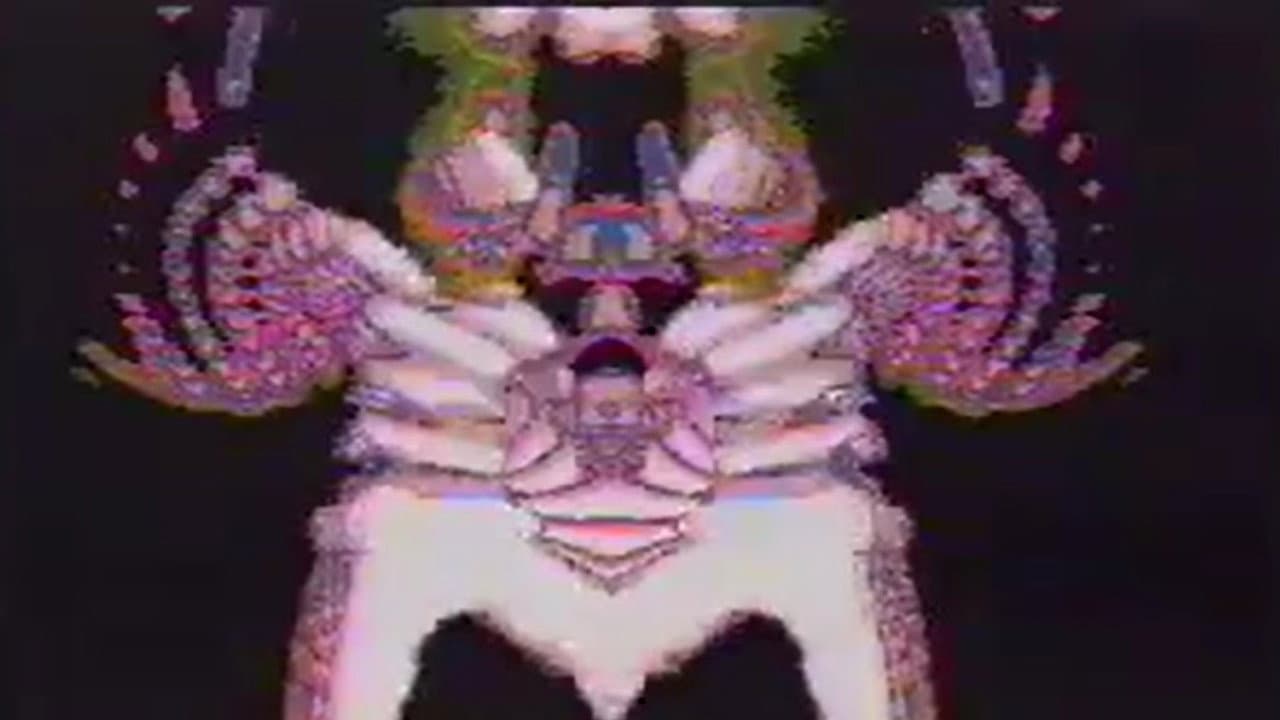 Digital Dance