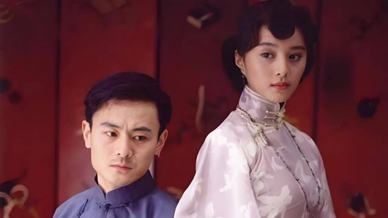 天一生水