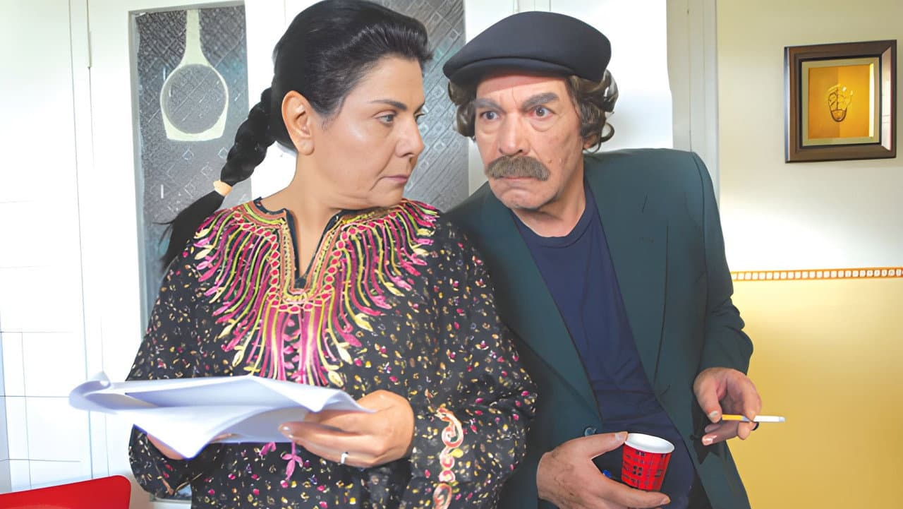 Maraya 2013