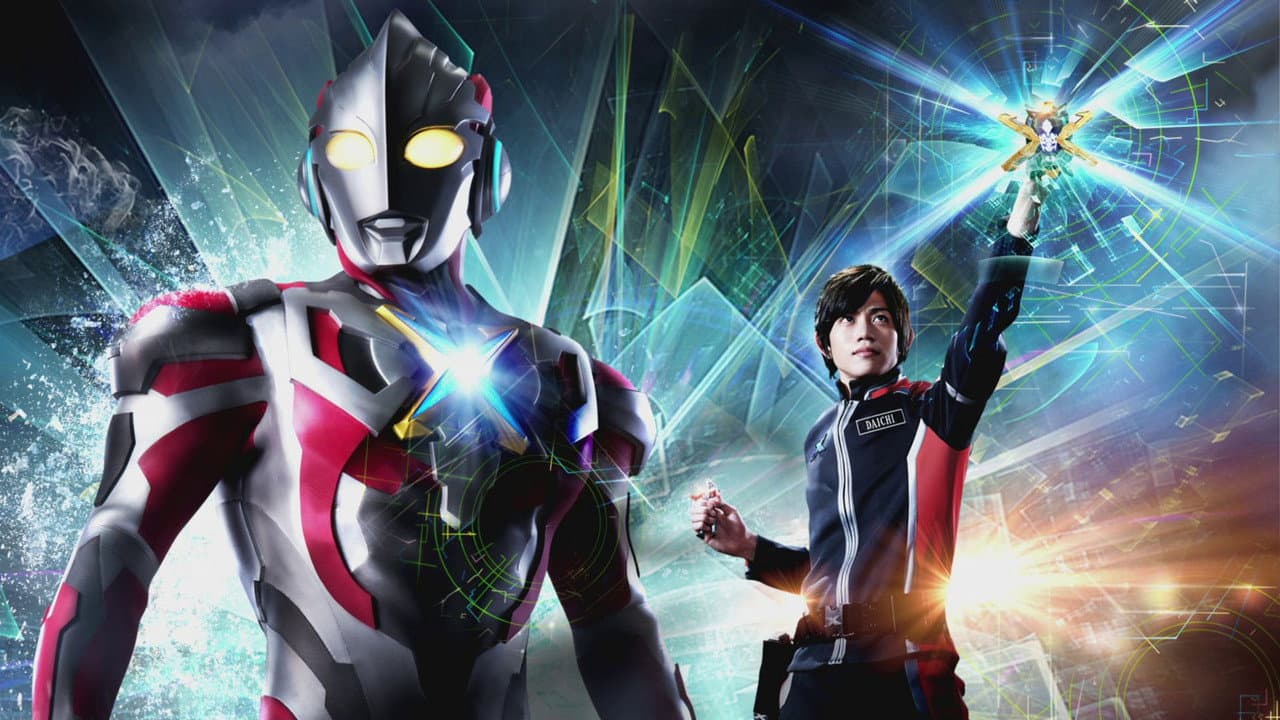 Ultraman X
