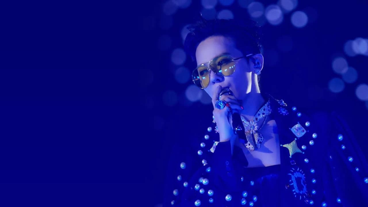 ÜBERMENSCH G-DRAGON 2025 WORLD TOUR THE FINAL