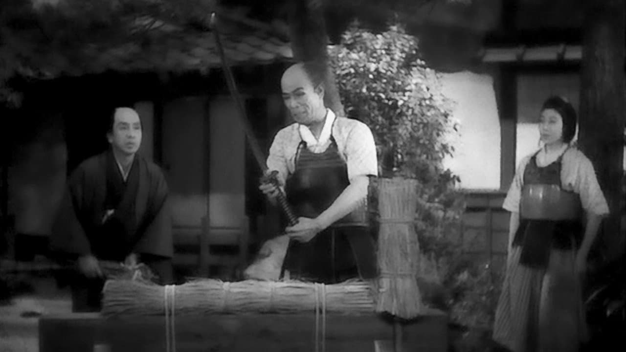 The Famous Sword Bijomaru