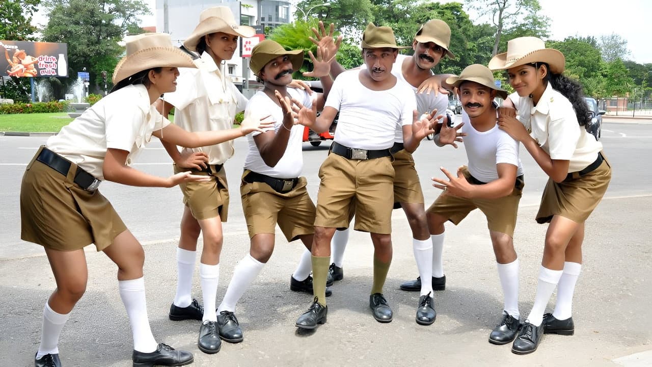 Kosthapal Punyasoma