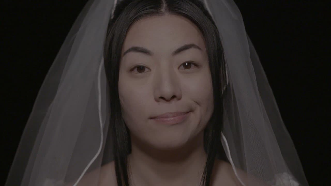 The Bride