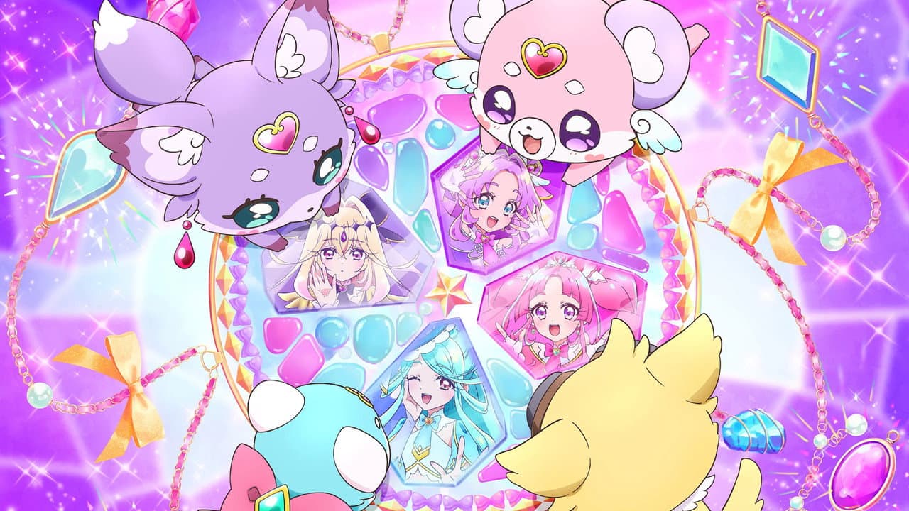 Star Detective Pretty Cure! The Movie: The Mysterious Garden and The Pair’s Secret
