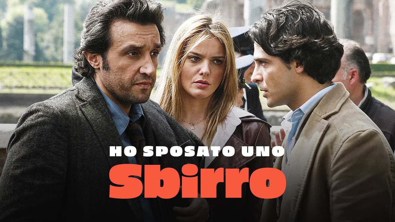 Ho sposato uno sbirro