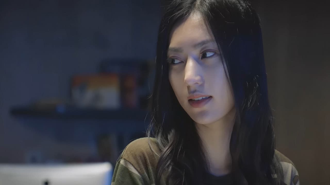 VR嫌疑人