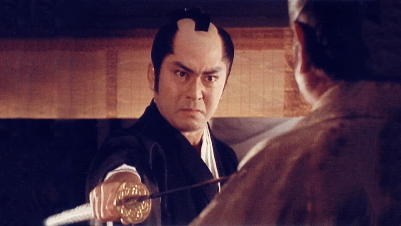 Crisis at Edo Castle - Angry Shogun Tokugawa Iemitsu