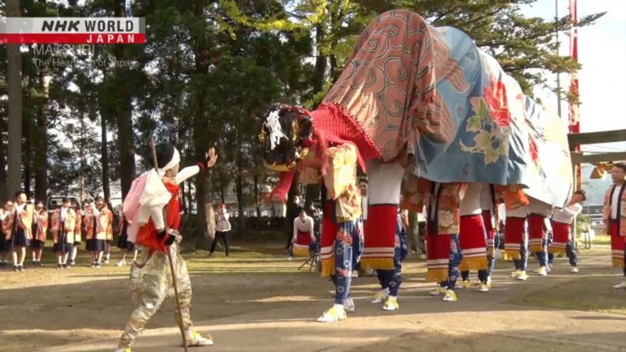 Inami Shishimai: Inami-chiku, Nanto