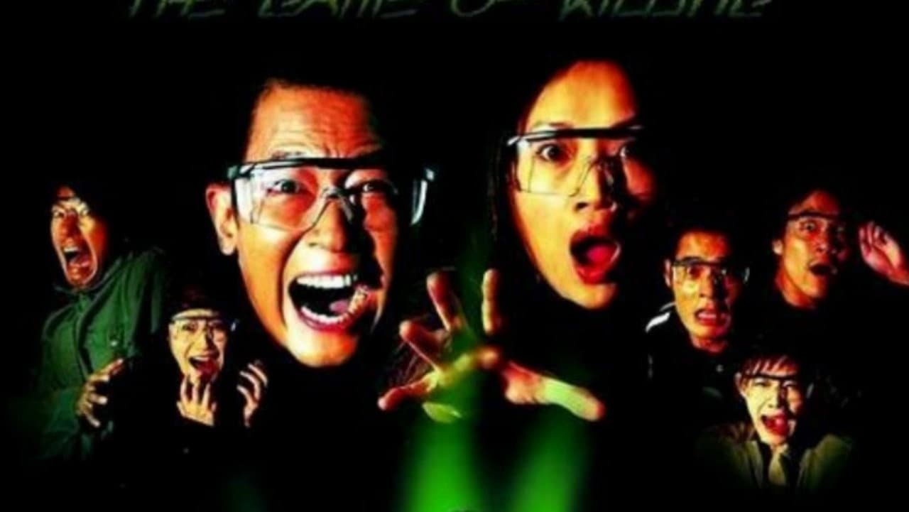 The Game of Killing