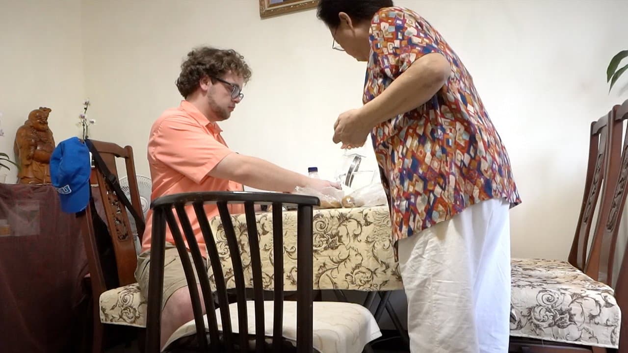 JIĀ: A Taiwan Story