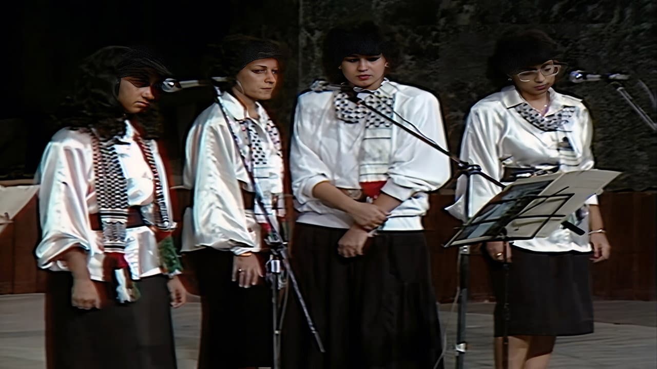 Ajrass Band : The Solidarity Concert