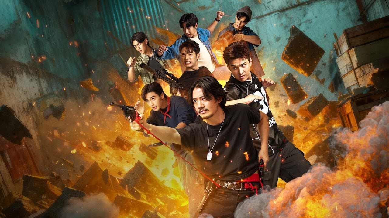 The Seven Legends