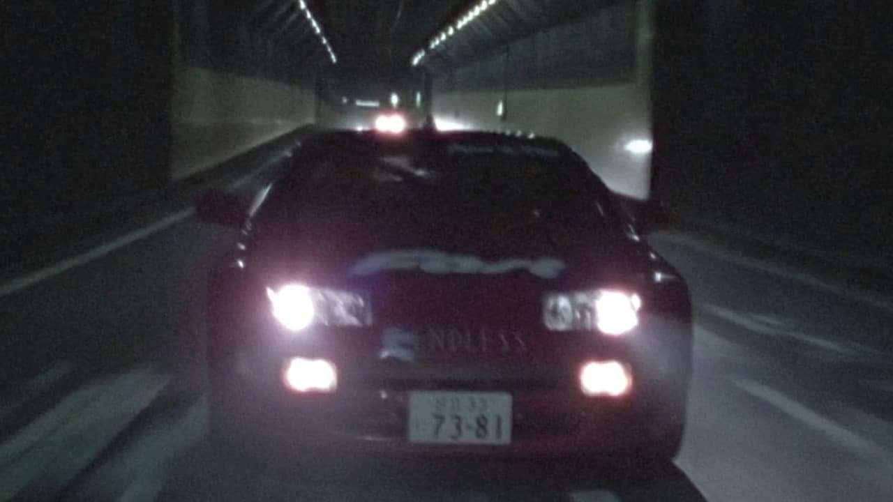 Freeway Speedway 2