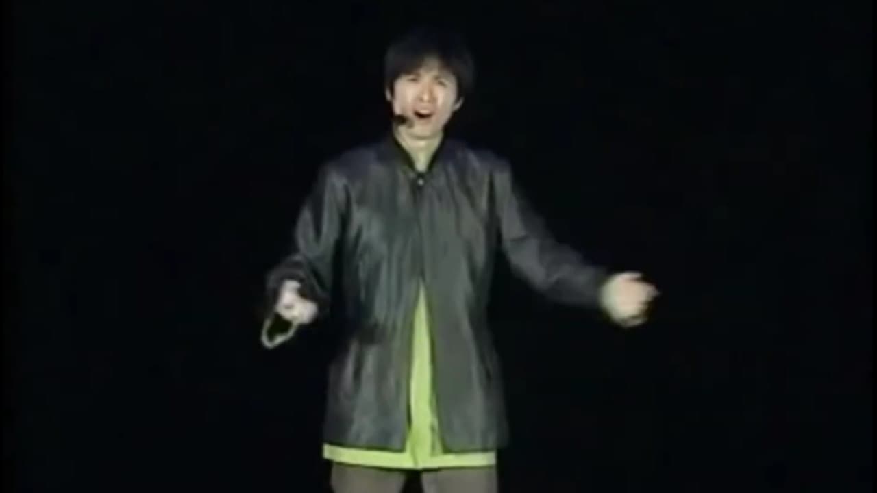 秋前算賬