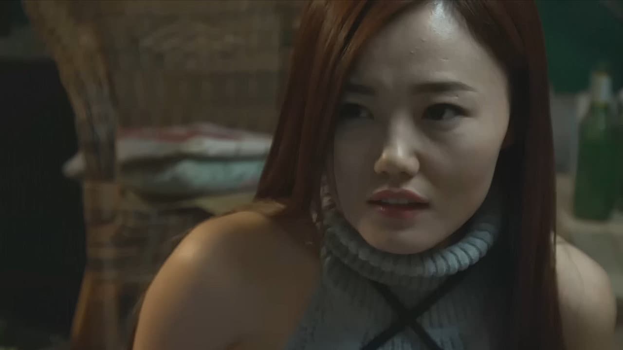 铁蛋铜锤