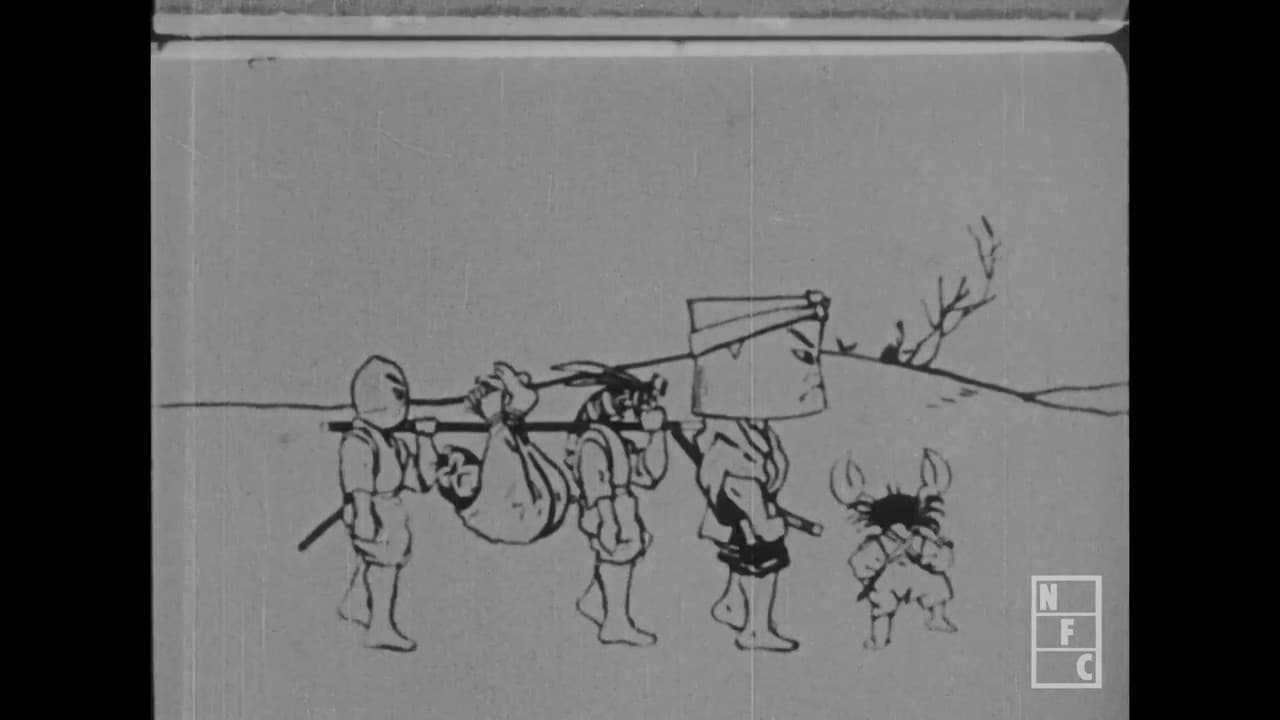 Yasuji Murata's Monkey and the Crabs