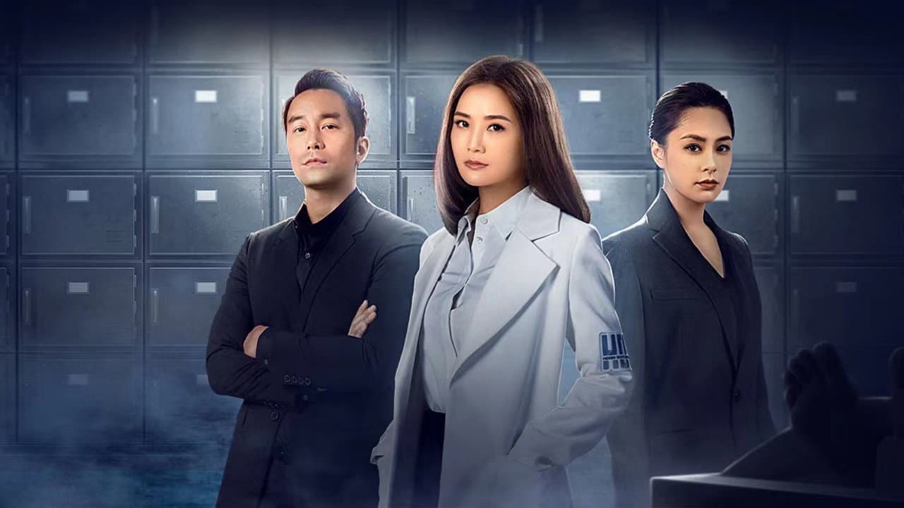 Forensic JD