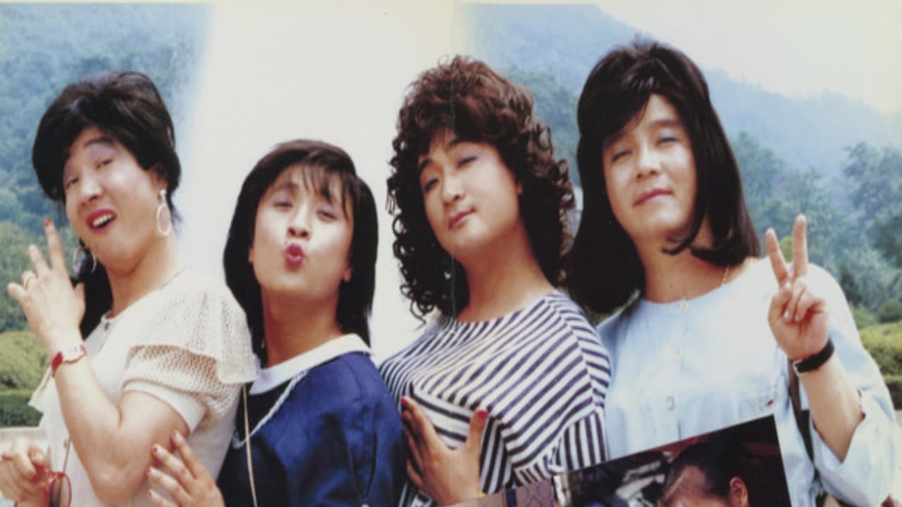 Seoul Likes Women
