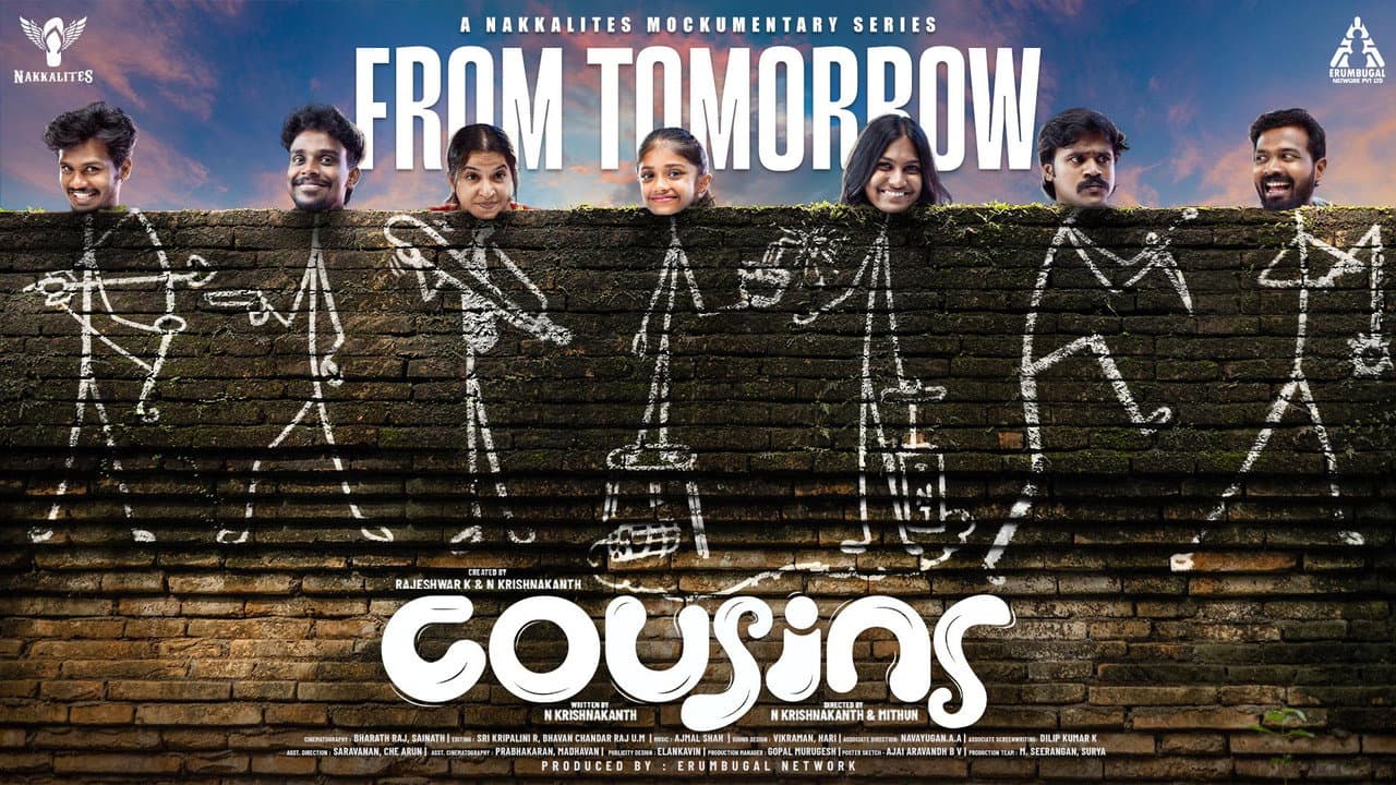 Cousins