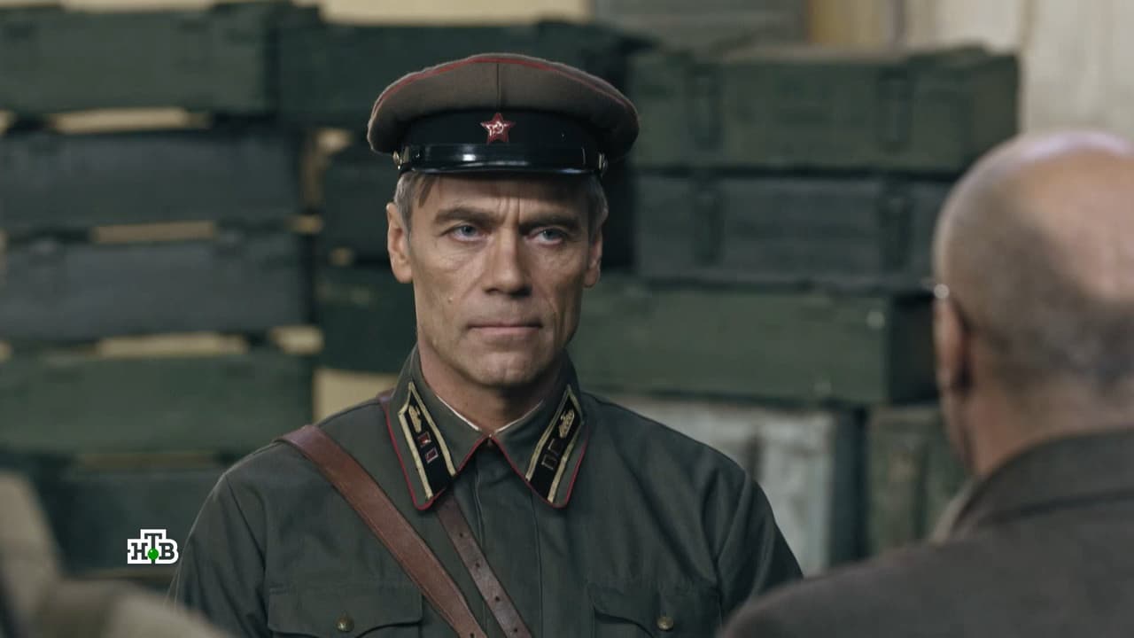 Последний бой
