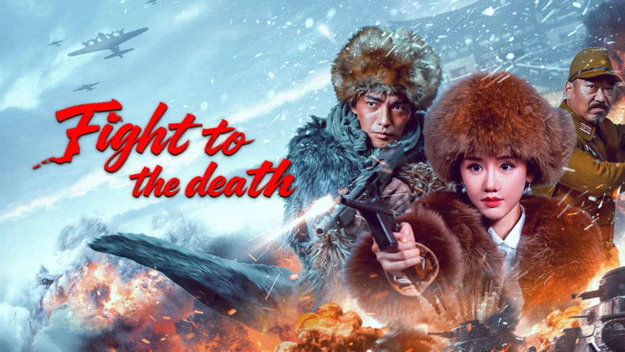 Fight to the Death