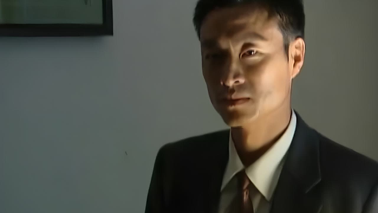 捕狼行动