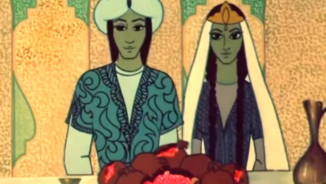 The Tale of the Magic Pomegranate