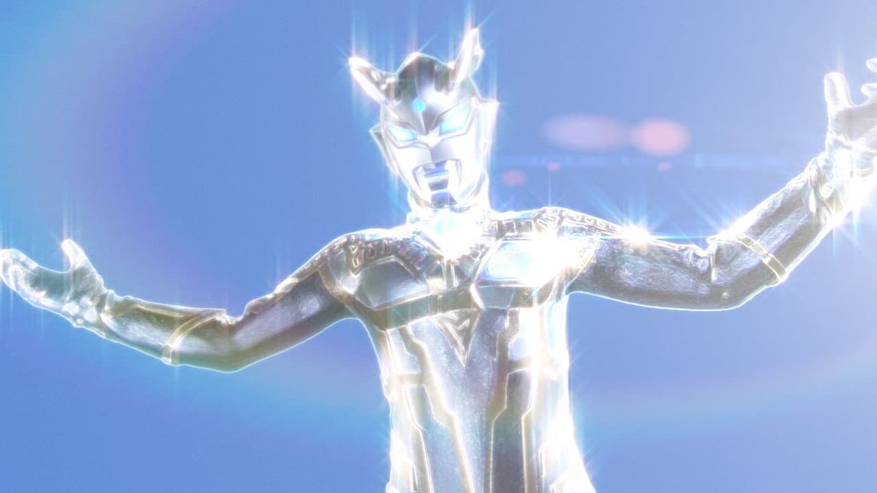 Ultra Zero Fight