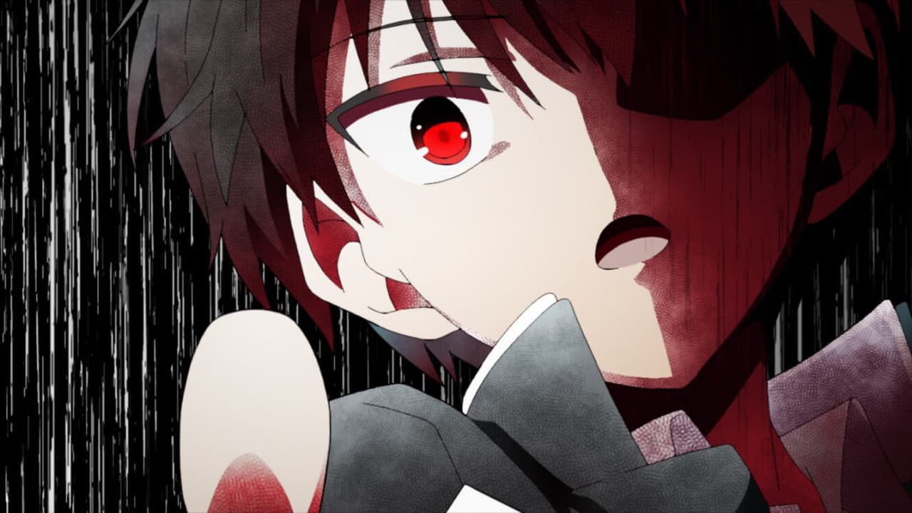 The Ones Within