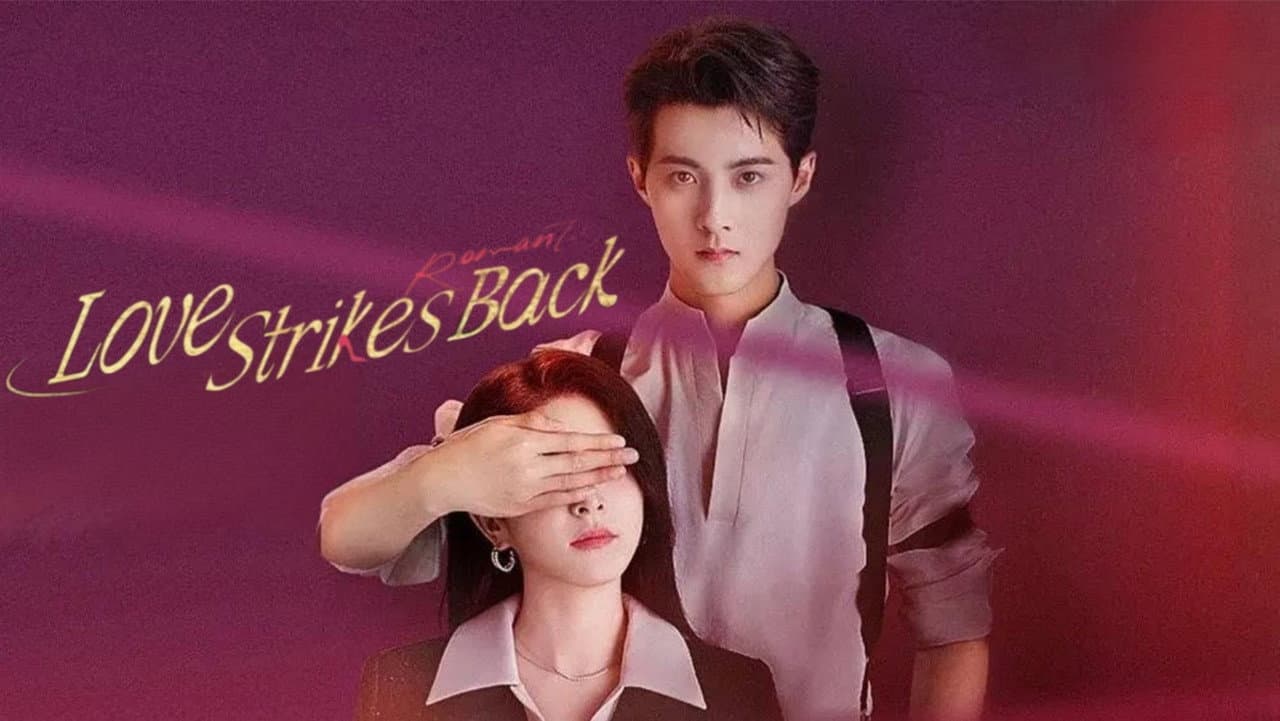 Love Strikes Back