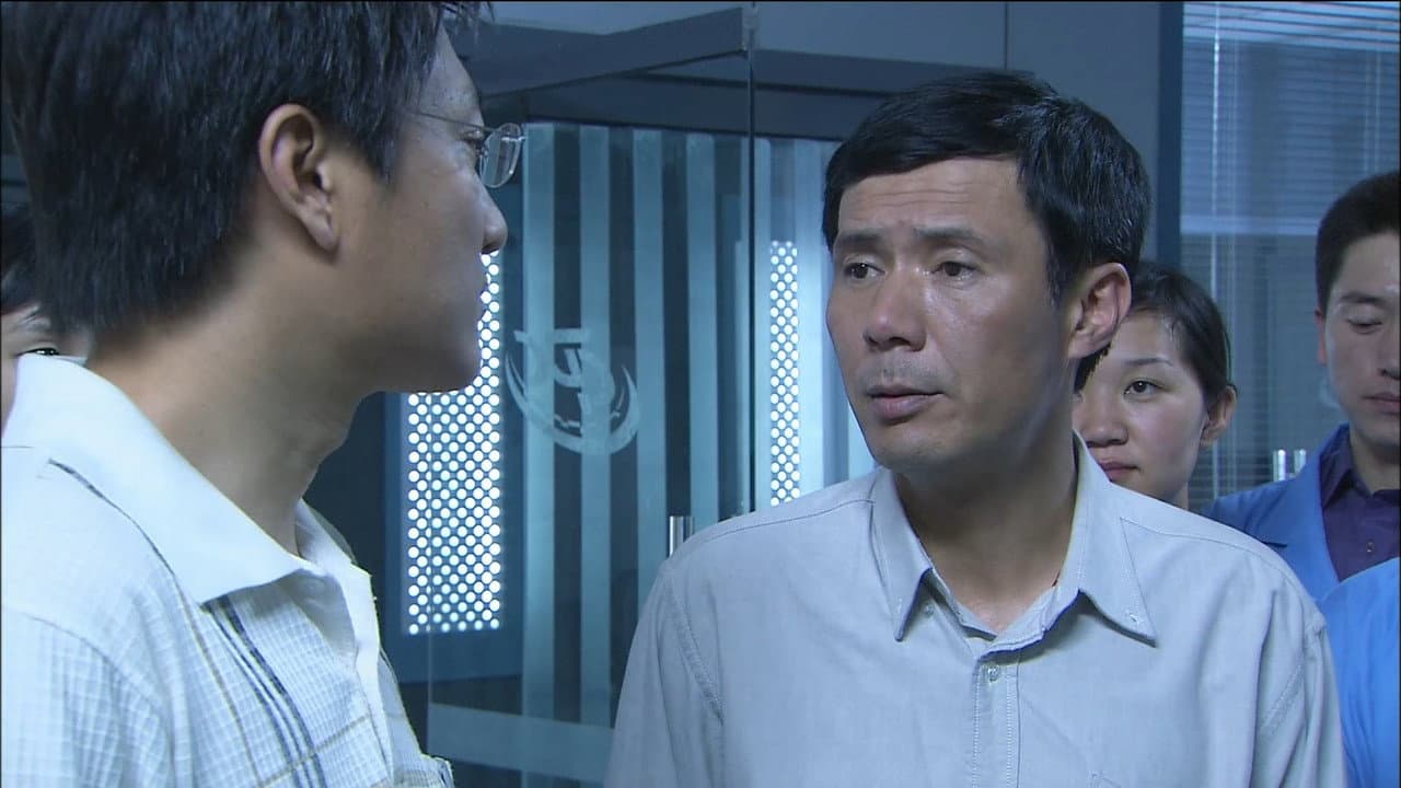病案追踪