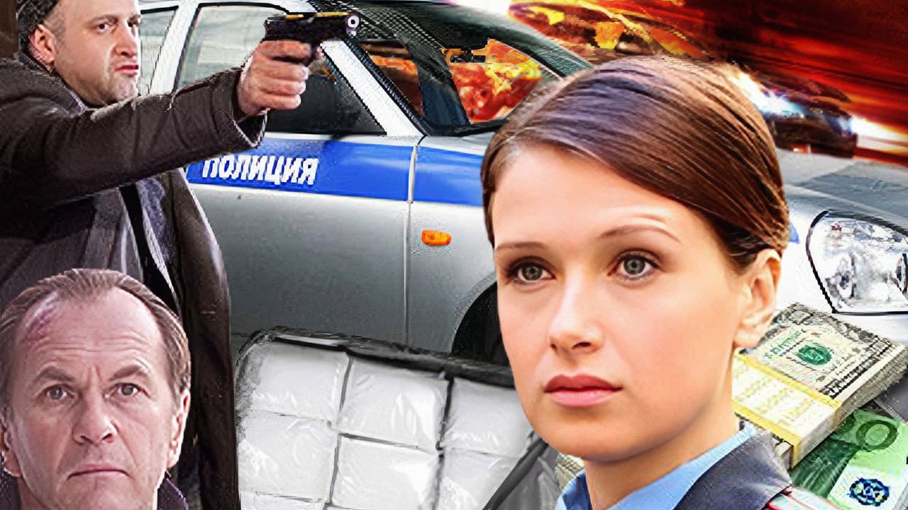 Кома