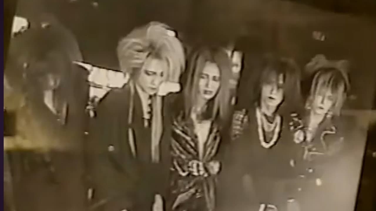 Silver~Rose「Keen Kiss Me 」
