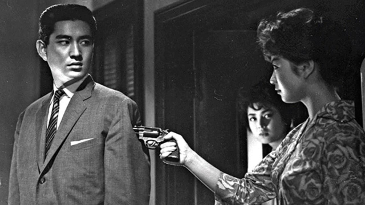 Night of the Suspicions