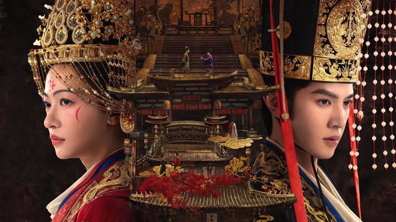 Royal Betrothal