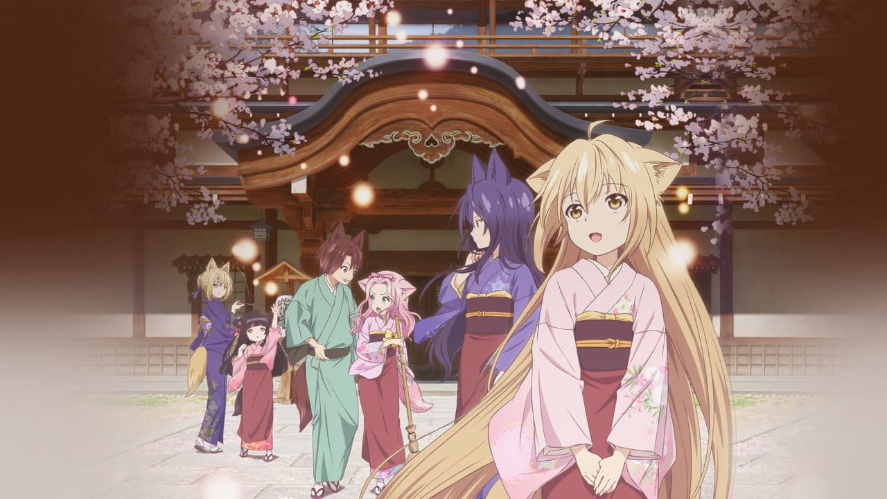 Konohana Kitan