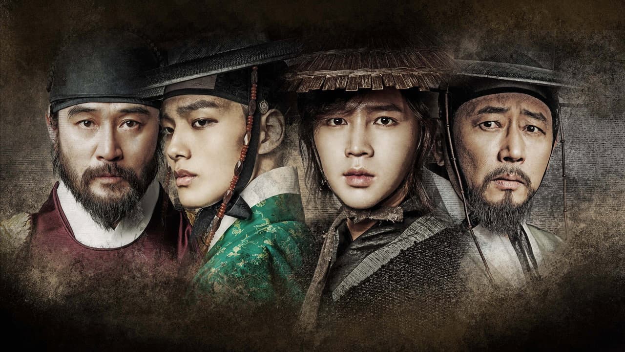 The Royal Gambler